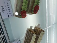 -BanCake·法式千层·拿破仑專門店