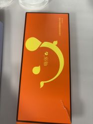 -深圳艺星医疗美容医院