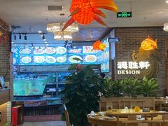 -德胜轩正宗顺德菜(宝安沙井会展中心店)