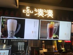 -呷哺呷哺 黄金牧场 (回龙观港龙店)