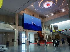 -中国人民解放军海军博物馆