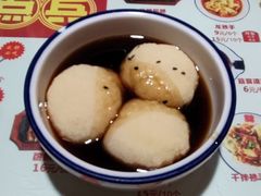 -点兵点将·四川传统小吃集(宽窄巷子店)