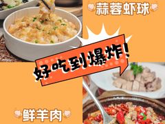 -大鹏饭店·金陵家宴(奥体中心店)