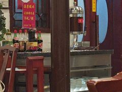 -钦善斋(武侯祠店)