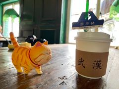 -大水的店(昙华林店)