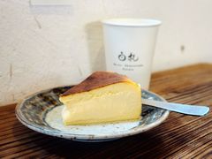 -BEZZA白札·烤芝士工作室