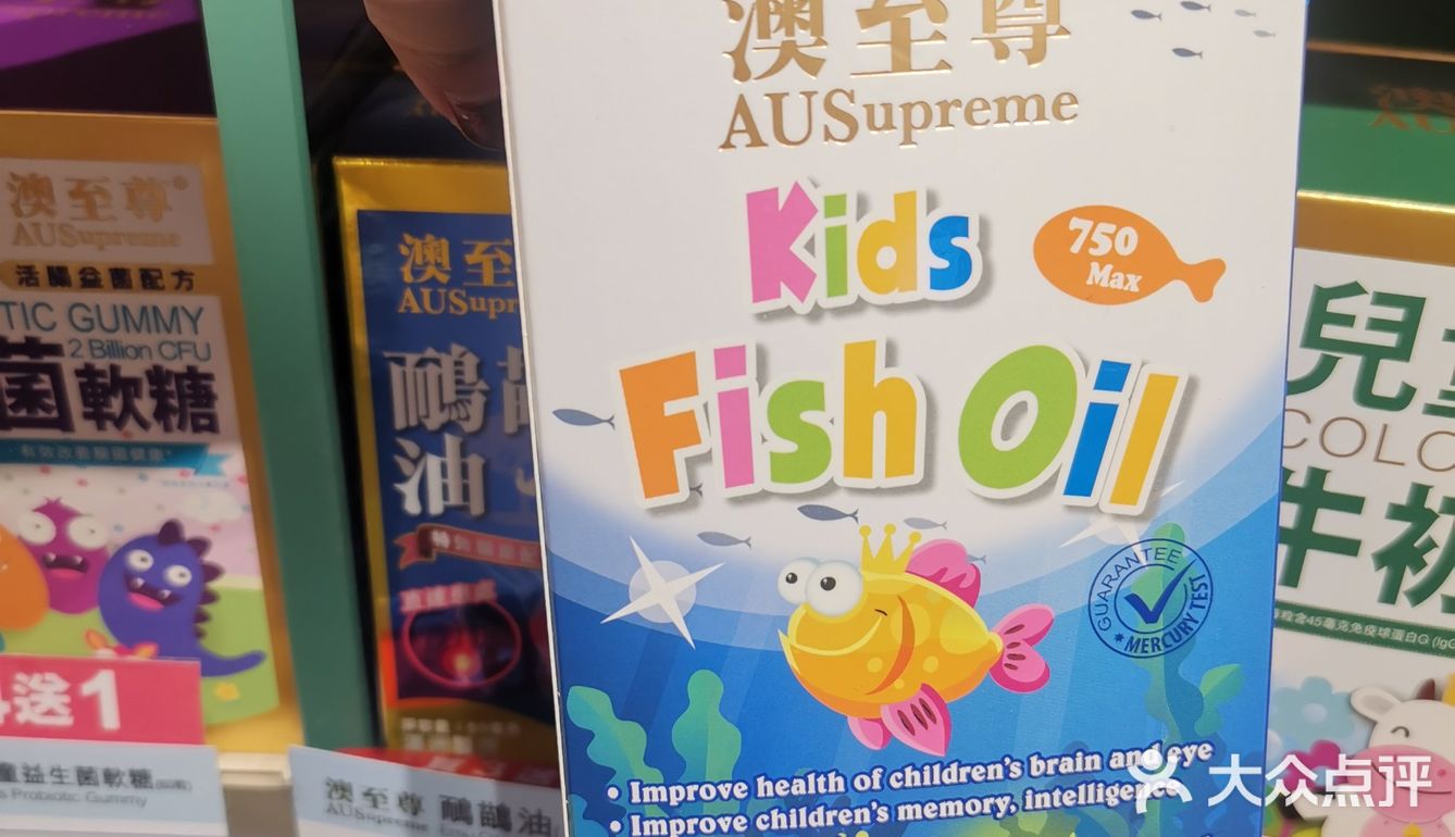 不容易啊！终于找到了这款神秘的lifeline