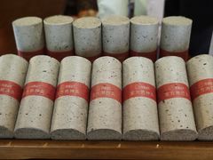 -端艾堂·SPA·艾灸(棕榈泉013店)