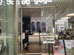 -gaga(金光华店)