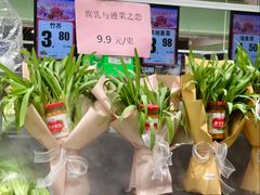 -盒马鲜生(皇庭广场店)