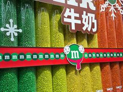 -m豆巧克力世界(上海世茂广场店)