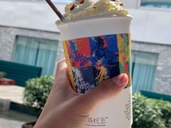 -麓茶