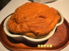 -食廬(浦东嘉里城店)