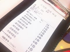-红桃妖烧烤·啤酒