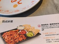 -必胜客(长瀛商业广场店)