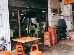 -沙溪兄茶餐厅