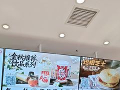 -DQ·蛋糕·冰淇淋(湖景东路店)