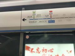 -铁西广场(地铁站)