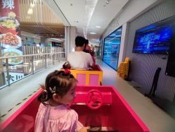 -卡通尼乐园(新达汇三林店)