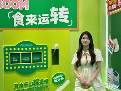-佳佳美·囍悦水乡