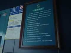 -青春足迹·概念店·小憩足疗SPA