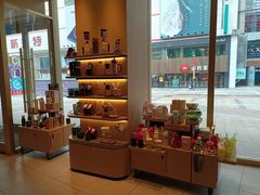 -星巴克臻选(沈阳大悦城店)