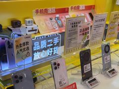 -爱回收(打浦桥日月光店)