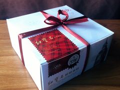 -红宝石·鲜奶小方(万航店)