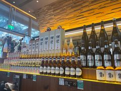 -山葵家居酒屋(天目里店)