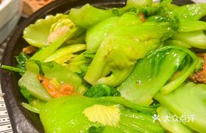 Shrimp Paste with Bok Choy Hearts
