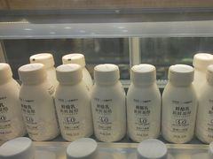 -一只酸奶牛(洪崖洞11楼店)