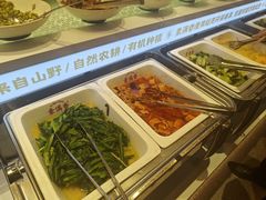 -素满香·全民食养自助(长宁龙之梦店)