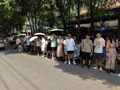 -蓉城西二道无名冒菜(西二道街店)