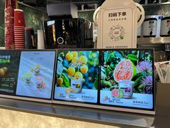 -淡马茶坊(深圳宝安壹方城店)