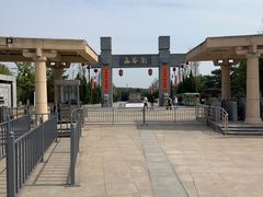 -函谷关历史文化旅游区