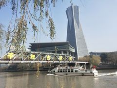 -运河游船(武林门码头)