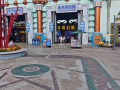 -大连海昌发现王国主题公园