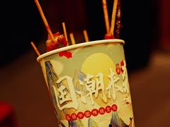 -好可爱经典炸炸炸·炸鲜奶(长郡老店)