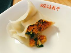 -宝印真饺(瑞景总店)