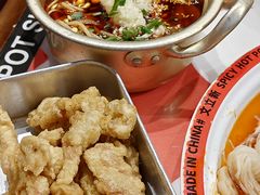 -文立新麻辣烫(合生汇21街区店)