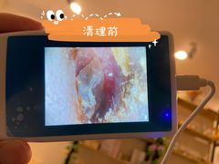 -耳音采耳文化体验馆