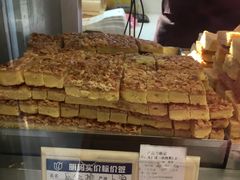 -上海哈尔滨食品厂(淮海中路店)