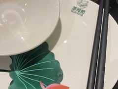 -楚湘苑(商品街大道店)