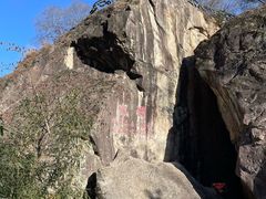 -秦岭终南山世界地质公园翠华山景区