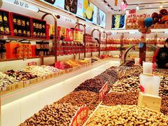 -品忆香炒货工坊(西稍门店)