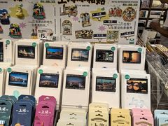 -三生有信(豫园商城店)