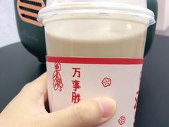 -赵总请喝茶(海岸城店)