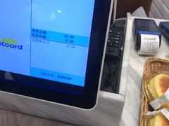 -莉莲蛋挞(日月光店)