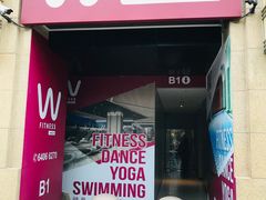 -W FITNESS 威尔仕健身·游泳(七宝店)