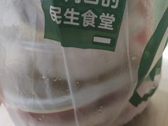 -久号食堂(大榕树店)
